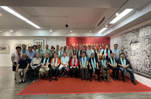 时尚经典 第23届书画名家邀请展暨拍卖会在北京隆重启幕