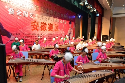 艺术风华聚江淮，十届盛典耀华夏——第十届华夏艺术风采国际交流展示活动安徽赛区总选拔赛隆重举行