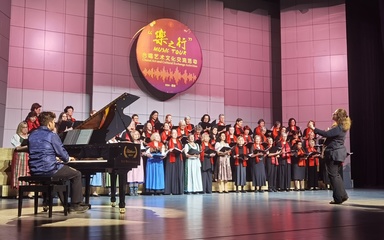 西安奏响友谊之歌 “乐之行”合唱艺术文化交流活动圆满举行